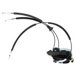 CHAPA DE PUERTA ROGUE NISSAN 108669