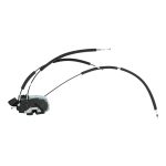 CHAPA DE PUERTA X-TRAIL NISSAN 108672